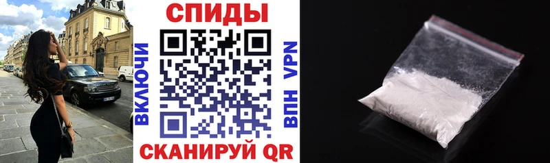 АМФ Розовый  Железноводск 
