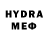 MDMA кристаллы Iryna Lykhouzova