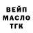 Метадон белоснежный Vlad MedaVed