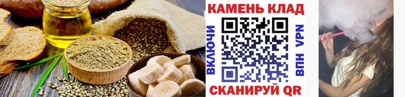 Canna-Cookies марихуана  цены   Железноводск 