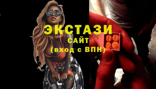 кокаин колумбия Бугульма