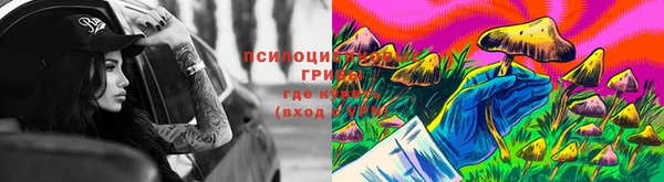 скорость mdpv Бронницы