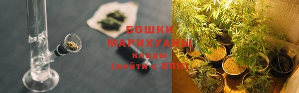 кокаин колумбия Бугульма
