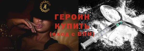 мдпв Верхнеуральск