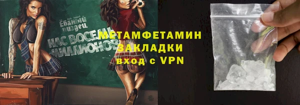 мдпв Верхнеуральск