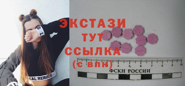 кокаин колумбия Бугульма