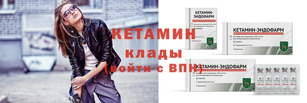 бутик Верея