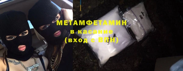 прущий лед Верхний Тагил