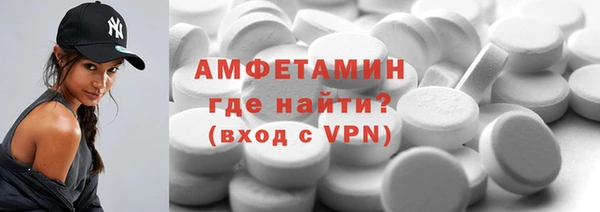 прущий лед Верхний Тагил