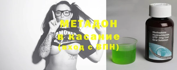 прущий лед Верхний Тагил