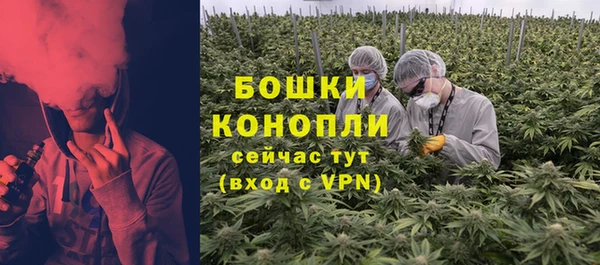 мдпв Верхнеуральск