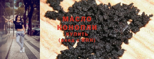 скорость mdpv Бронницы