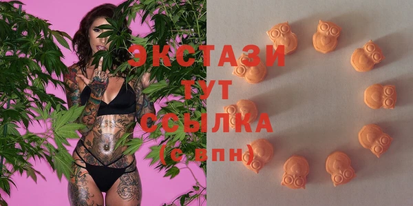 кокаин колумбия Бугульма