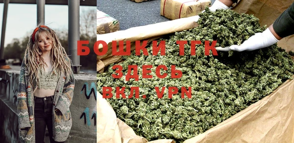 mix Заводоуковск