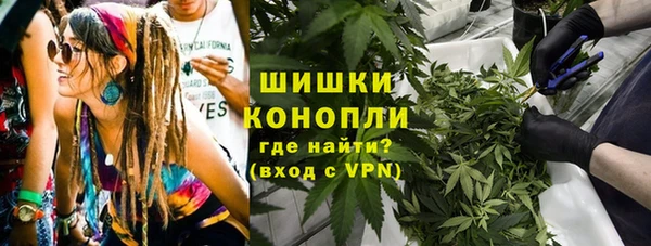 кокаин колумбия Бугульма