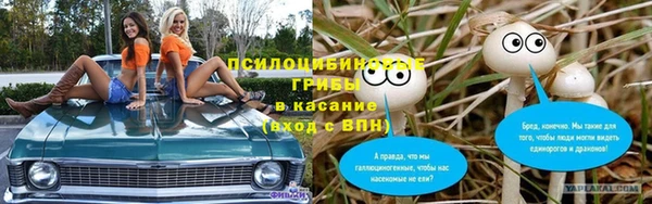 кокаин колумбия Бугульма