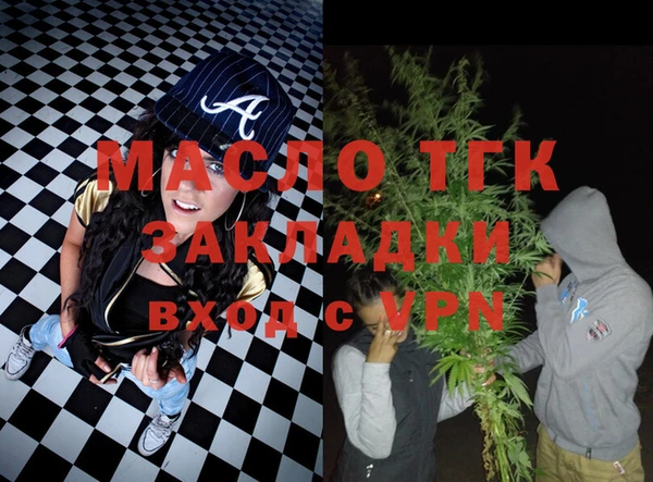 кокс Заволжск