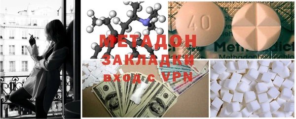 PSILOCYBIN Вязники