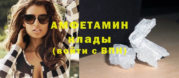 мдпв Верхнеуральск