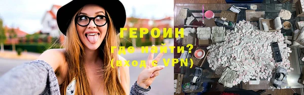 скорость mdpv Бронницы