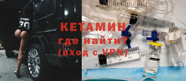 бутик Верея