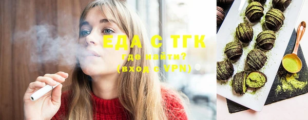 круглые Богородицк