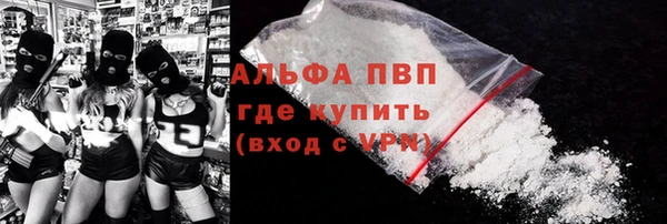 кокаин колумбия Бугульма